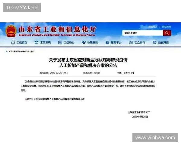 AG在线登陆常见问题及解决方案,助你轻松应对登录过程中遇到的各种困难