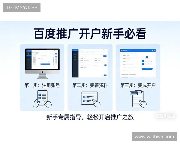 最新ag登录网站入口推荐及登录操作指南帮助新手快速上手体验平台优势
