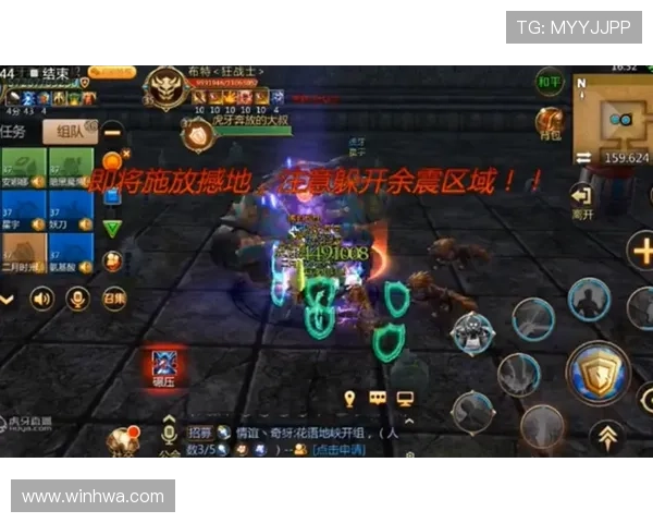 提升游戏体验的实用技巧在888真人平台上轻松掌握