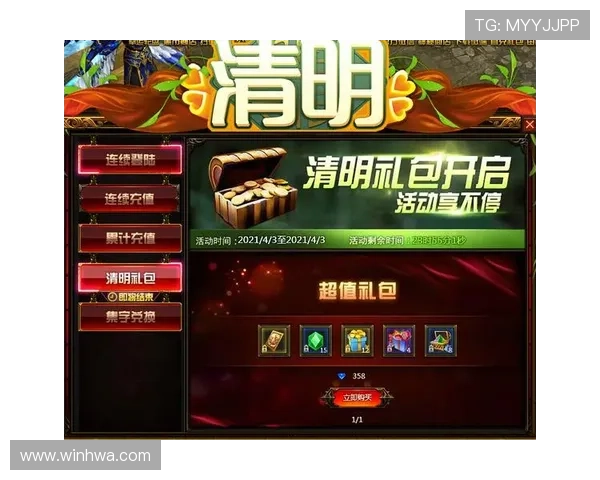 访问AG国际官方下载官方入口，获取最新公告和活动信息，赢取丰富奖励和优惠礼包